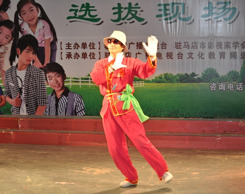 “愛民藥業(yè)”杯2015年駐馬店市首屆網(wǎng)絡(luò)春晚海選啦！