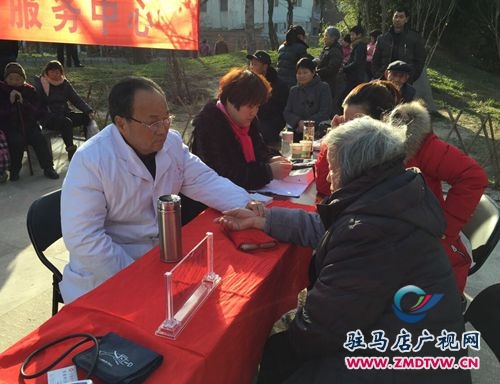 關(guān)愛老年人 大河居家免費義診活動