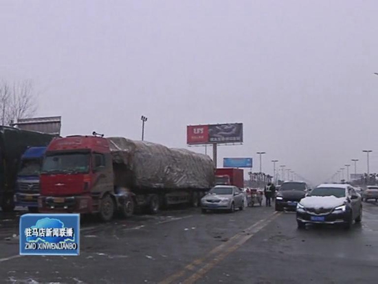 暴風截圖20151291874508.jpg