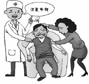 此病每6秒奪一命！36歲女子聊著天突然變“啞巴”！