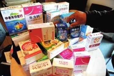 雙十一過后 你買到真正保健品了嗎？