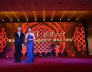 駐馬店電視臺著名主持人潘聰、彭其森擔當此次晚會的主持