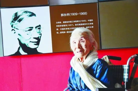 湍流卷不走的先生，她一生都是時(shí)間的敵人