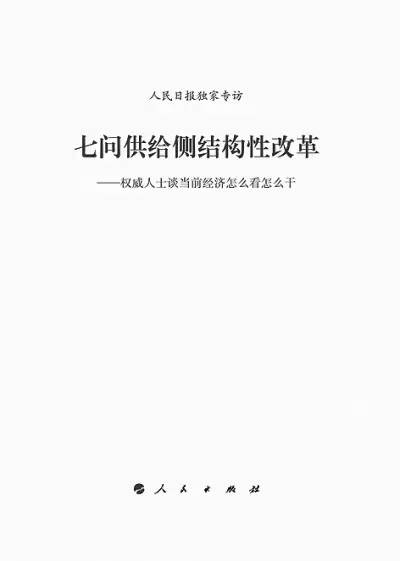 <a  href='http://www.114bangong.com/'  title='駐馬店廣視網(wǎng)' target='_blank' >駐馬店廣視網(wǎng)</a>.jpg