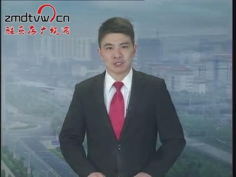 晚間播報《2016.02.7》
