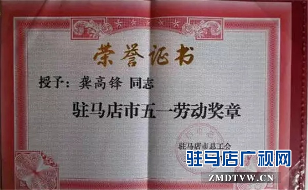 QQ圖片20160505072044.JPG