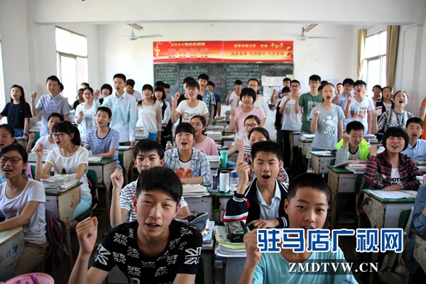 中考，加油！.JPG