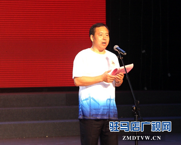 藍(lán)天集團(tuán)舉行成立30周年系列慶?；顒?dòng)啟動(dòng)儀式