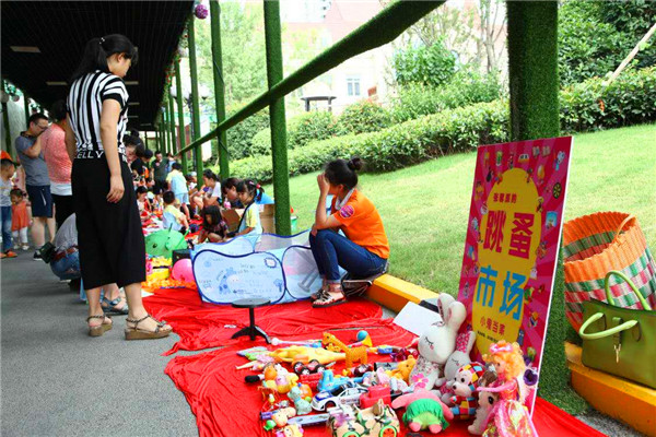 天中義工舉辦兒童跳蚤市場愛心義賣活動(dòng)
