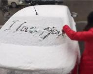 小編能說這是雪中愛情的表白嗎？只是不知道這表白的對象是哪位幸福的小伙......真是讓人羨慕！