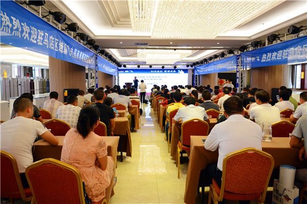 DSC_7055_調整大小.JPG