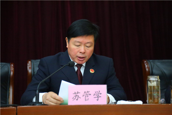 市院黨組成員、紀(jì)檢組長(zhǎng)梁衛(wèi)東講話 (1).JPG