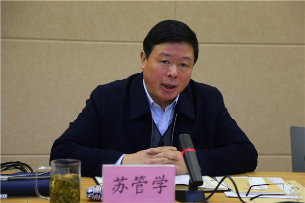 市院黨組成員、政治部主任蘇管學(xué)講話.JPG
