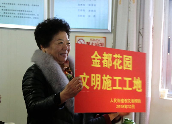 QQ圖片20161204105159.jpg