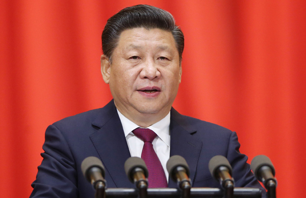 習近平：在中國文聯(lián)十大、中國作協(xié)九大開幕式上的講話