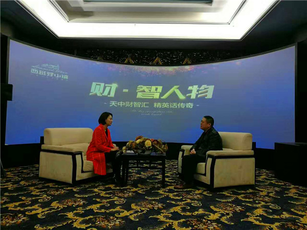 省人大代表、京都實業(yè)董事長馬鷹走進《財智人物》講述文化引領新夢想