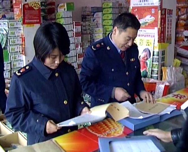 上蔡縣嚴查農(nóng)資保春耕