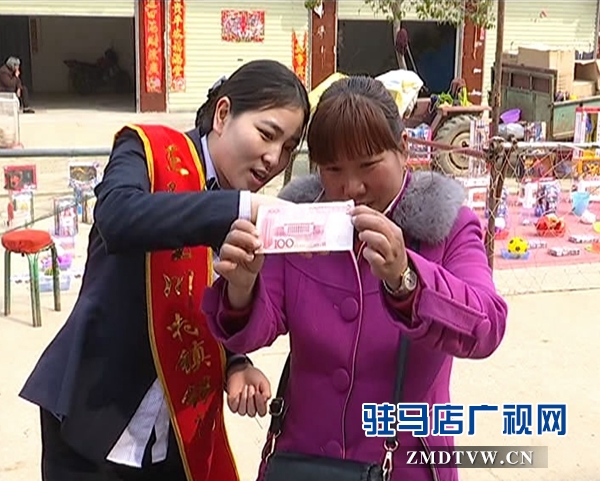 玉川鄉(xiāng)鎮(zhèn)宣傳如何防范網(wǎng)絡詐騙非[00_03_21][20170306-163906-4].JPG