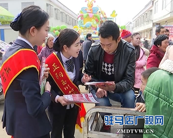 玉川鄉(xiāng)鎮(zhèn)宣傳如何防范網(wǎng)絡詐騙非[00_02_58][20170306-163817-1].JPG
