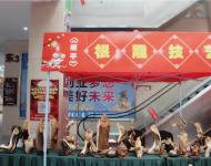 此次民俗文化節(jié)從3月30日（農(nóng)歷三月初三）—4月9日（農(nóng)歷三月十三）在駐馬店浙江國(guó)際商城舉辦，為期十一天。圖為：西平 根雕技藝
