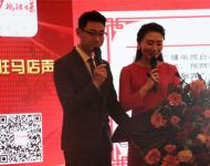 主持人先后宣讀了人民網(wǎng)河南分網(wǎng)、大河網(wǎng)絡(luò)傳媒集團(tuán)、大象融媒集團(tuán)、新華網(wǎng)河南分網(wǎng)、周口新媒體集團(tuán)給駐馬店廣視融媒新聞客戶端上線發(fā)來的賀信。