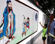 廣為傳頌的傳統(tǒng)文化：仁、義、禮、智、信在墻體畫(huà)上淋漓盡致地呈現(xiàn)出來(lái)，吸引著小朋友的目光，更在潛移默化中影響著他們的思想。