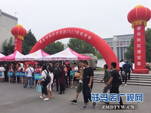 微信圖片_20170909144704.jpg