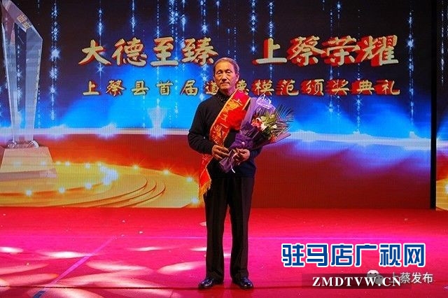 農民編劇陳玉德40年創(chuàng)作100多部戲曲