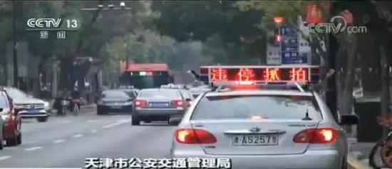 央視：自行車在機動車夾縫生存 誰侵犯了你的路權(quán)？