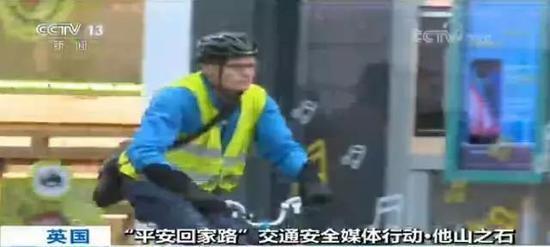 央視：自行車在機動車夾縫生存 誰侵犯了你的路權(quán)？