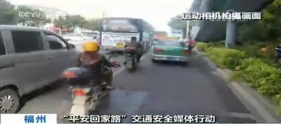 央視：自行車在機動車夾縫生存 誰侵犯了你的路權(quán)？