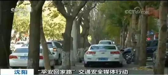 央視：自行車在機動車夾縫生存 誰侵犯了你的路權(quán)？