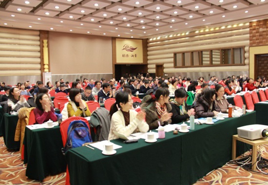 北京高校中國化馬克思主義教學研究會2017年年會在京召開