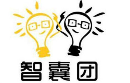 加強(qiáng)智庫自身建設(shè)，積極服務(wù)國家發(fā)展