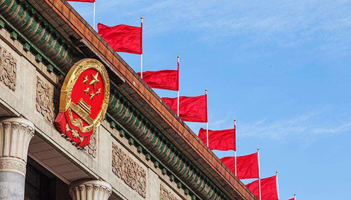 開創(chuàng)新時(shí)代中國特色社會主義新局面