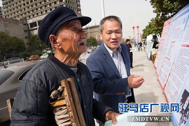 03上蔡縣開展國(guó)家安全暨反邪教集中宣傳活動(dòng) .jpg
