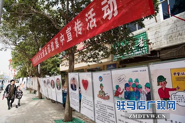 01上蔡縣開展國(guó)家安全暨反邪教集中宣傳活動(dòng) .jpg