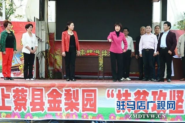 04上蔡優(yōu)秀第一書記事跡搬上舞臺，豫劇現(xiàn)代戲《扶貧天使》今日首演！.jpg