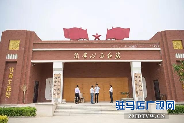 04上蔡縣黨政考察團到蘭考縣學習脫貧攻堅先進經驗.jpg