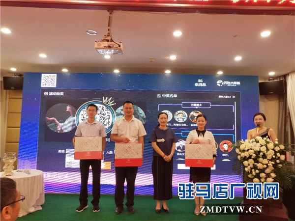 駐馬店吃貨們的福音來了，由中原銀行開發(fā)的中原吃貨地圖正式上線啦！