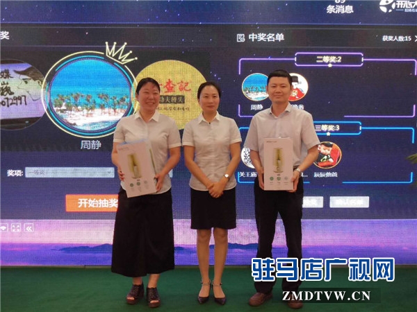 駐馬店吃貨們的福音來了，由中原銀行開發(fā)的中原吃貨地圖正式上線啦！