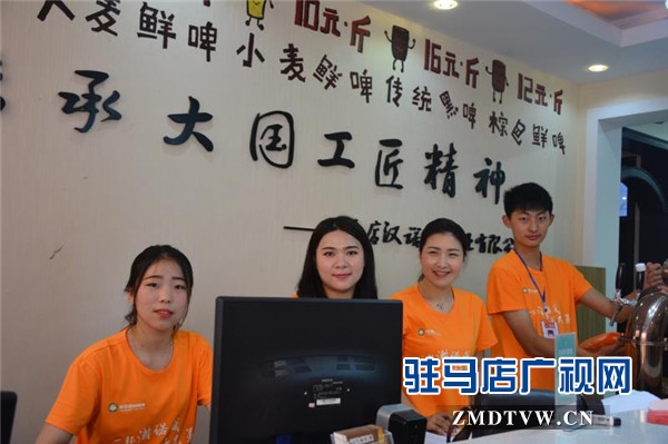 瀚諾威鮮啤駐馬店東高店盛大開業(yè)，啤酒鮮香四溢嗨翻全城
