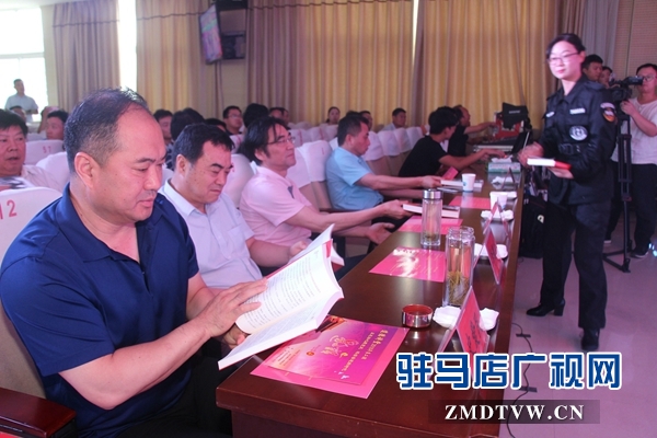 駐馬店經濟開發(fā)區(qū)第二季度道德講堂開講
