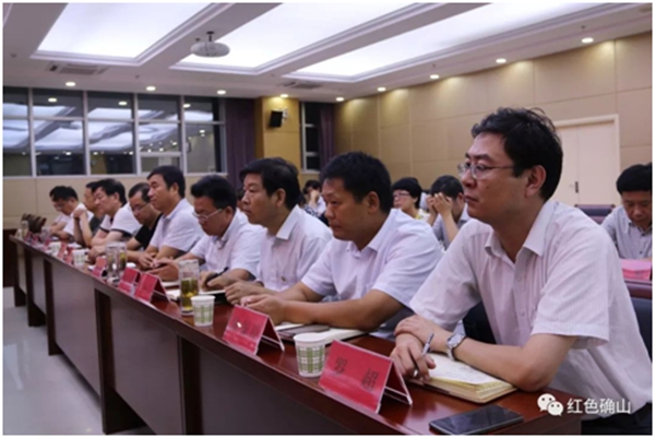 河南省委第二巡視組專項(xiàng)巡視確山縣扶貧領(lǐng)域工作動(dòng)員會(huì)召開(kāi)