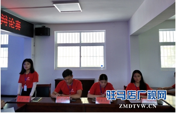  共青團驛城區(qū)委開展青年大學(xué)習(xí)系列活動