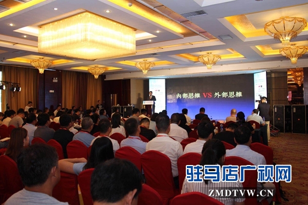 第十三屆豫商大會分論壇舉行 企業(yè)大咖共商產(chǎn)業(yè)融合發(fā)展