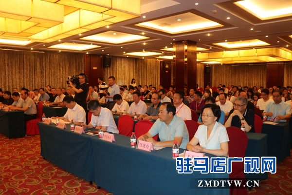 第十三屆豫商大會預備會議召開