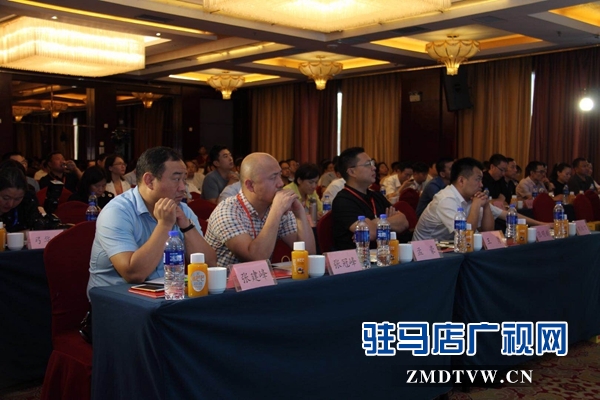 第十三屆豫商大會分論壇舉行 企業(yè)大咖共商產(chǎn)業(yè)融合發(fā)展