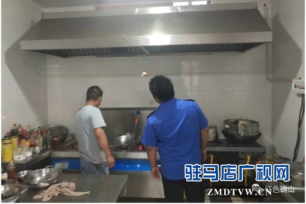 確山縣綜合執(zhí)法局：向餐飲油煙說“不”！