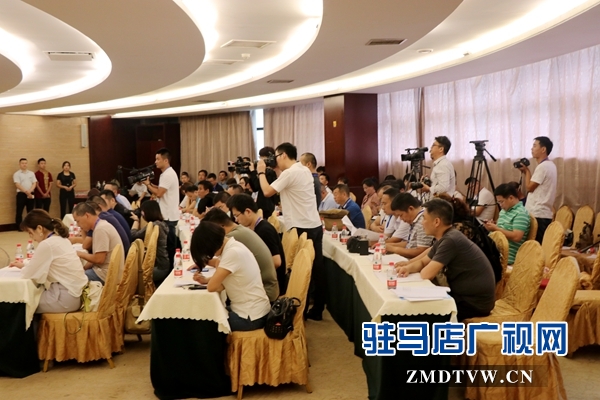 第二十一屆中國(guó)農(nóng)加工洽談會(huì)新聞發(fā)布會(huì)召開(kāi)